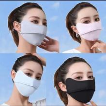 冰丝防晒面罩口罩透气防紫外线护眼角口罩可一件代发