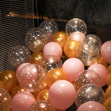气球儿童派对珠光防爆场景周岁加厚汽球生日布置装饰男孩女孩男金