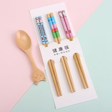 儿童筷子勺子套餐幼儿园小孩宝宝3-6岁专用 学习训练筷竹木短快子