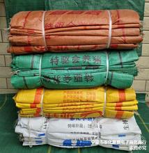 二手编织袋旧饲料袋蛇皮袋粮食打包牛皮纸豆粕米袋子塑料绿色