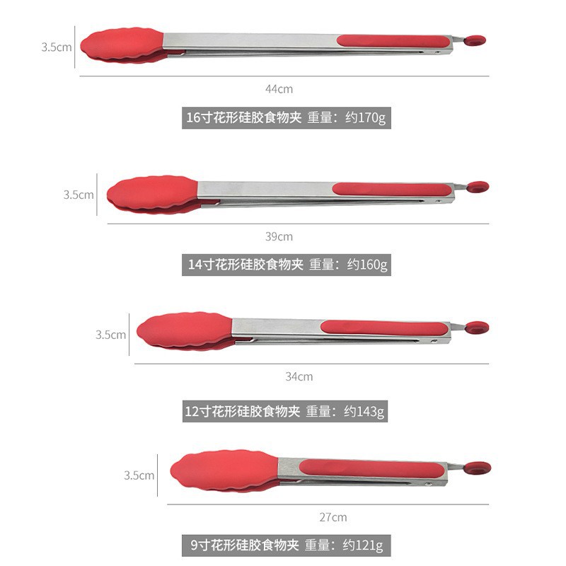 Food Tong Made of Silica Gel Meal Clip Bbq Clamp Steak Tong Barbecue Clip Food Clip Bread Clip Pasta