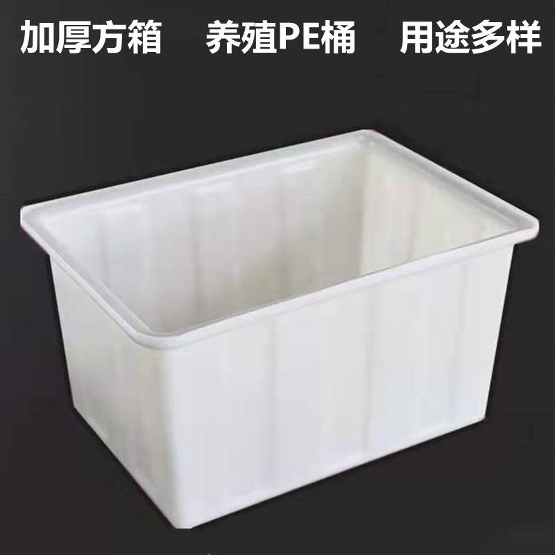 0成交0个厂家直销500l塑料水箱一次成型半吨家用储水塔500kg蓄水桶