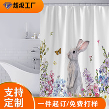 厂家定制 数码印花卡通兔子浴帘 卫生间浴室帘子防水布浴帘窗帘