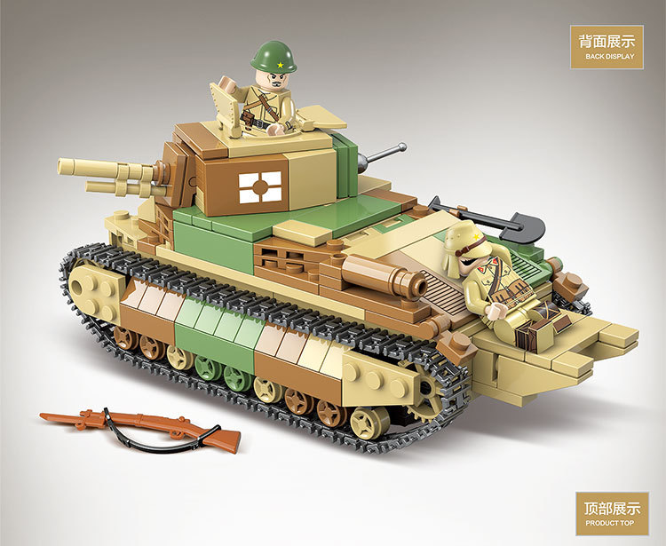 全冠坦克积木系列100061/100234/100083/100119/100102小颗粒玩具