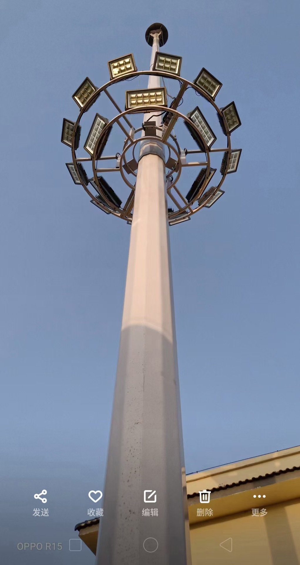 上海亚明led投光灯 户外球场 体育场 车间照明 高杆灯 8080投光灯