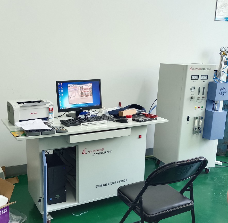 南京麒麟 hw2000b型红外碳硫仪 检测耐磨材料-阿里巴巴
