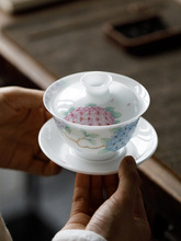 冰种玉瓷粉彩手绘盖碗功夫茶具茶杯单个茶碗三才盖碗泡茶防烫陶瓷