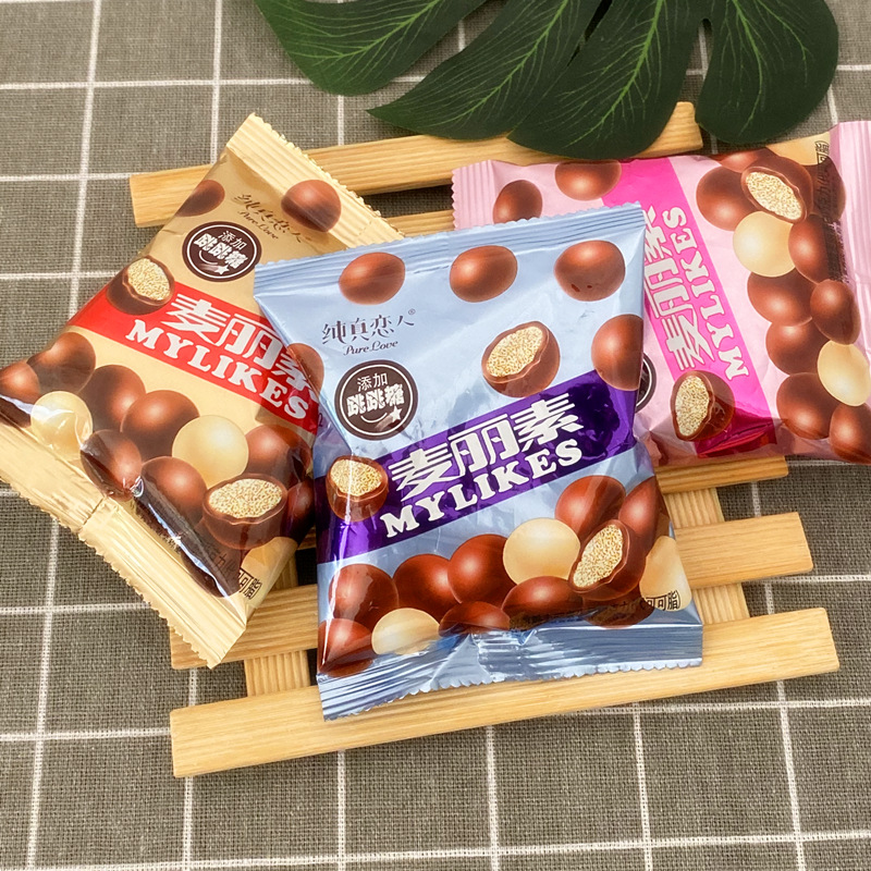 跳跳龙纯真恋人麦丽素跳跳糖牛奶巧克力怀旧年货零食儿童圣诞糖果