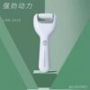 new pattern Electric Grinding foot control Exfoliating Calluses Pedicure Cross border household U.S. foot instrument Manufactor wholesale new pattern Electric Grinding foot control Exfoliating Calluses Pedicure Cross border household U.S. foot instrument Manufactor wholesale