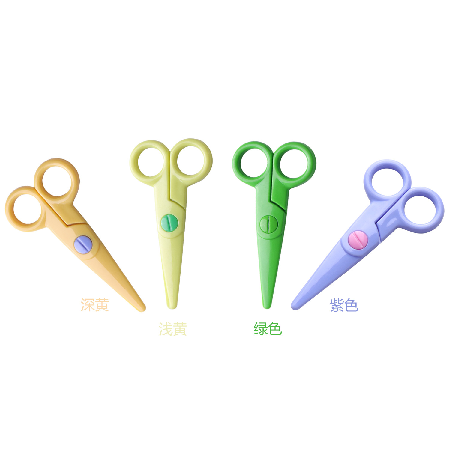 Factory Direct Sales Stationery Scissors Creative Student Scissors Plastic Handmade Paper Cutting Scissors Children's Safety Scissors Wholesale