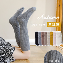 双针秋季女童袜纯色棉质宝宝袜子长筒袜竖条保暖韩系堆堆袜批发