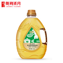 陇间柒月油茶籽油菜籽调和油批发食用油家用商用油茶籽调和油