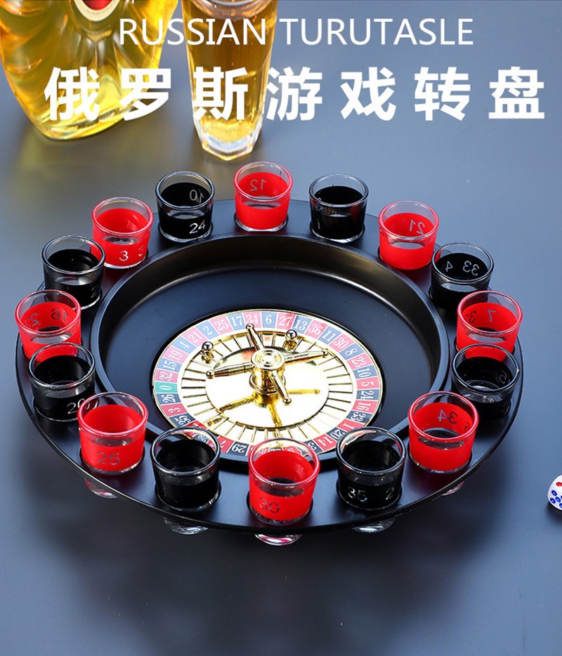 酒吧ktv聚会俄罗斯轮盘酒具 轮盘转转乐游戏转盘酒令助兴喝酒玩具