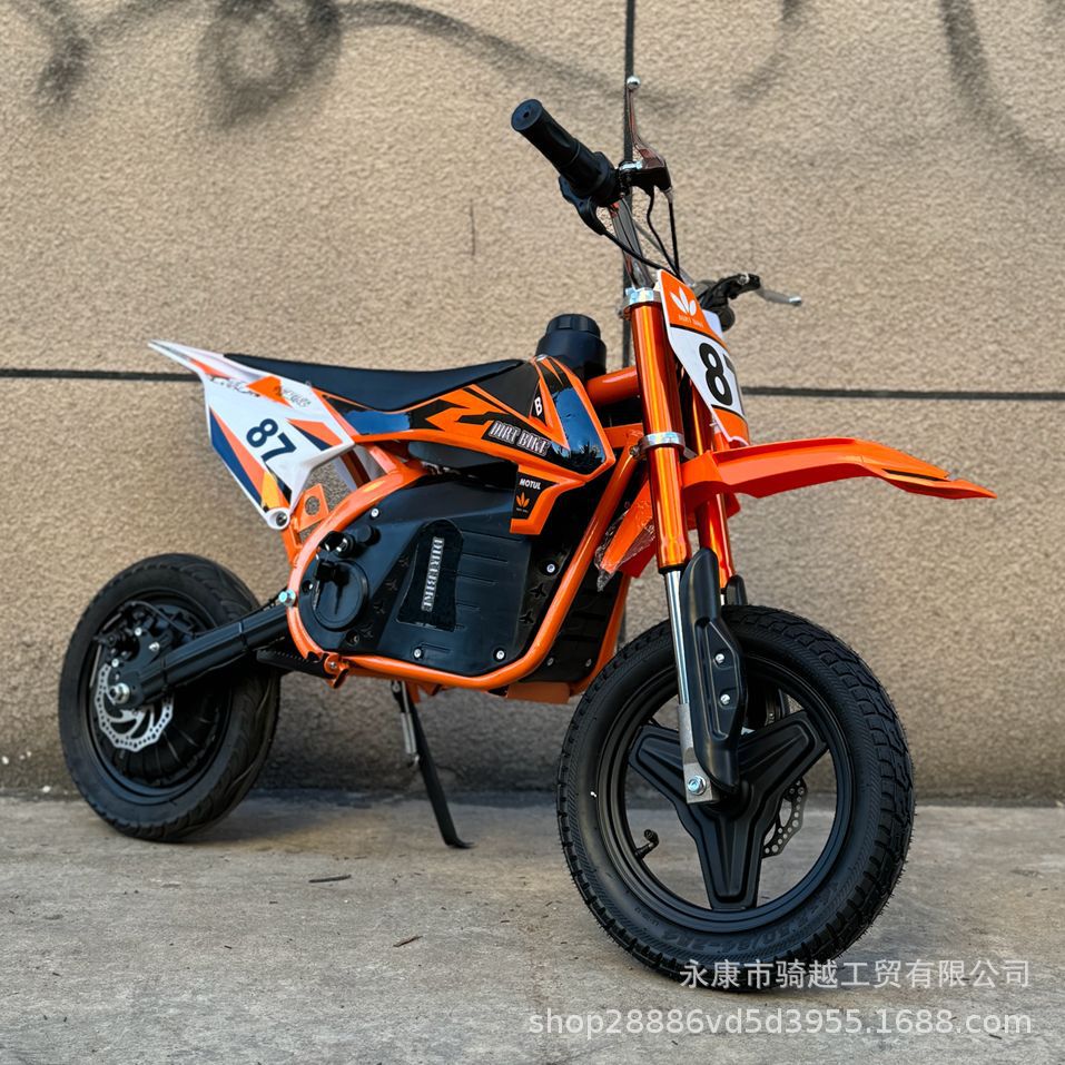 两轮越野摩托车小孩儿童电动车36v48v锂电池无刷电机超威36v电池