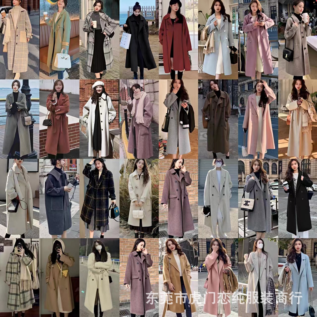 2023新款韩版宽松女装呢子大衣气质高级感双面毛妮外套女直播货源