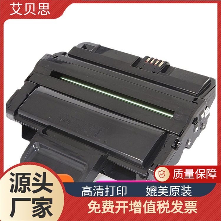 适用富士施乐3210硒鼓workcentre 3210 3220打印机墨盒墨粉盒碳粉