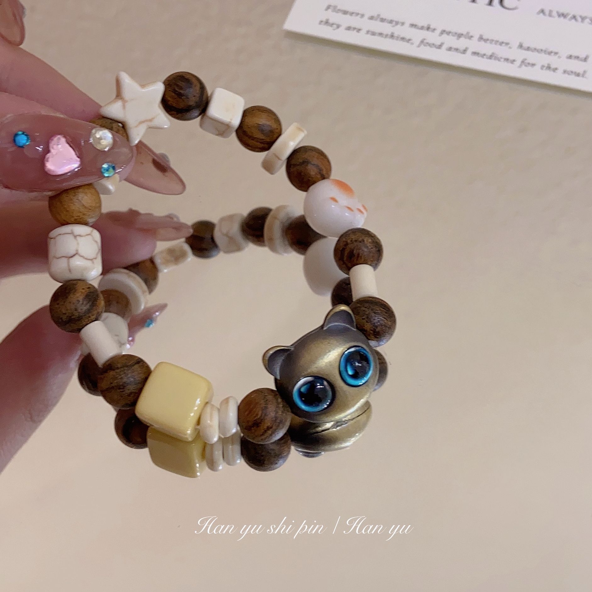 Tiktok Same Cute Cat Bracelet Fashion Handmade Beaded Bracelet Bodhi Cheese Cheese Wooden Couple Bracelet