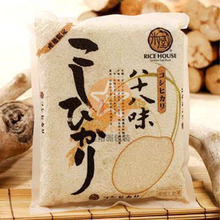 日本米屋大米真空纸袋500克礼品米砖复合袋 三边封开窗口大米袋