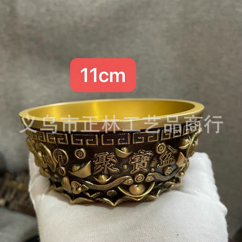 Brass Decoration Home Office Copper Basin Creative Crafts Decoration Housewarming Decoration Gift