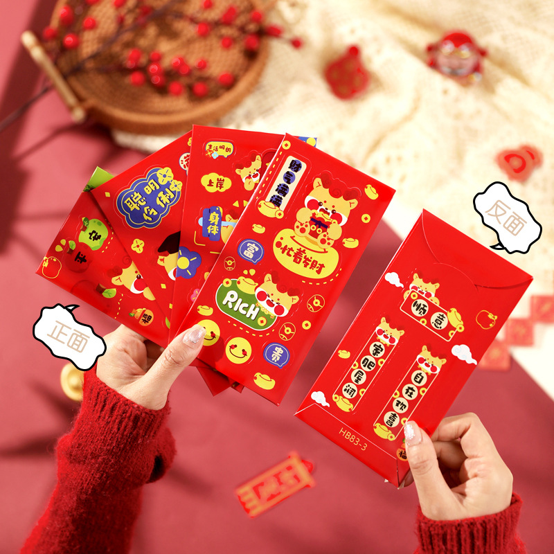 Creative Red Packet Year of the Dragon 2024 New Year Adhesive Sticker Small Red Envelope Cartoon New Year Gift Seal Red Pocket for Lucky Money