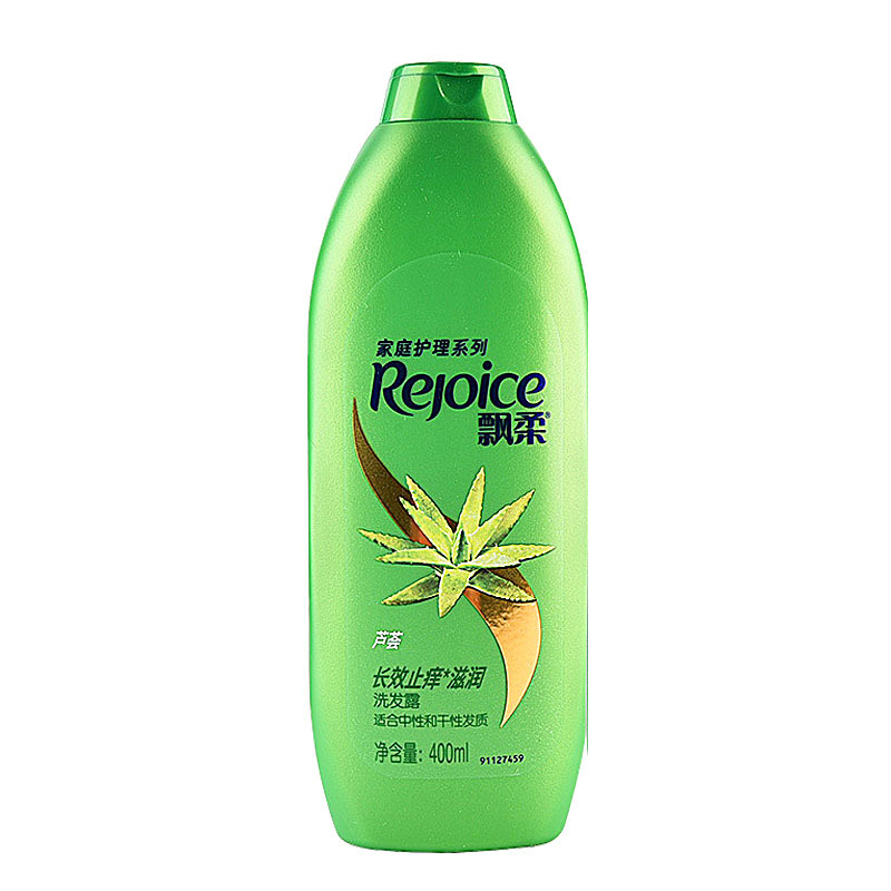 飘柔洗发水400ml家庭装绿茶兰花芦荟绿茶杏仁洗发膏男女通用