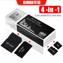 DM-HC94 铝合金 四合一SD/TF/MS/M2 多功能电脑USB2.0读卡器 工厂