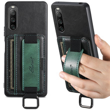 适用SONY索尼Xperia 10 IV手机壳索尼10四代全包支架高端保护皮套