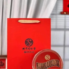 北京同仁堂西藏那曲冬虫夏草正品 送礼虫草干货礼盒装 中老年人滋