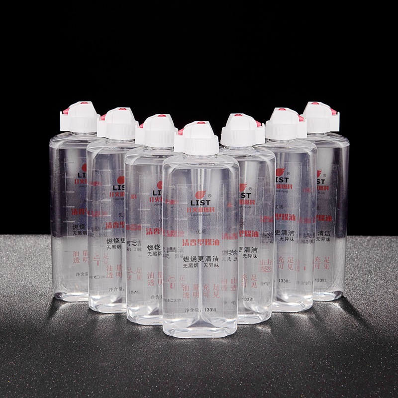 煤油打火机耗材配件通用油透明塑料罐装133ml高品质彩色煤油