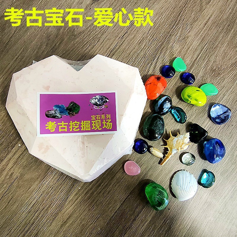 Digging Gem Archaeological Mining Acrylic Gem Colorful Fairy Tale Park Archaeological Fossil Mining Digging Treasure Hiding Digging Diamond