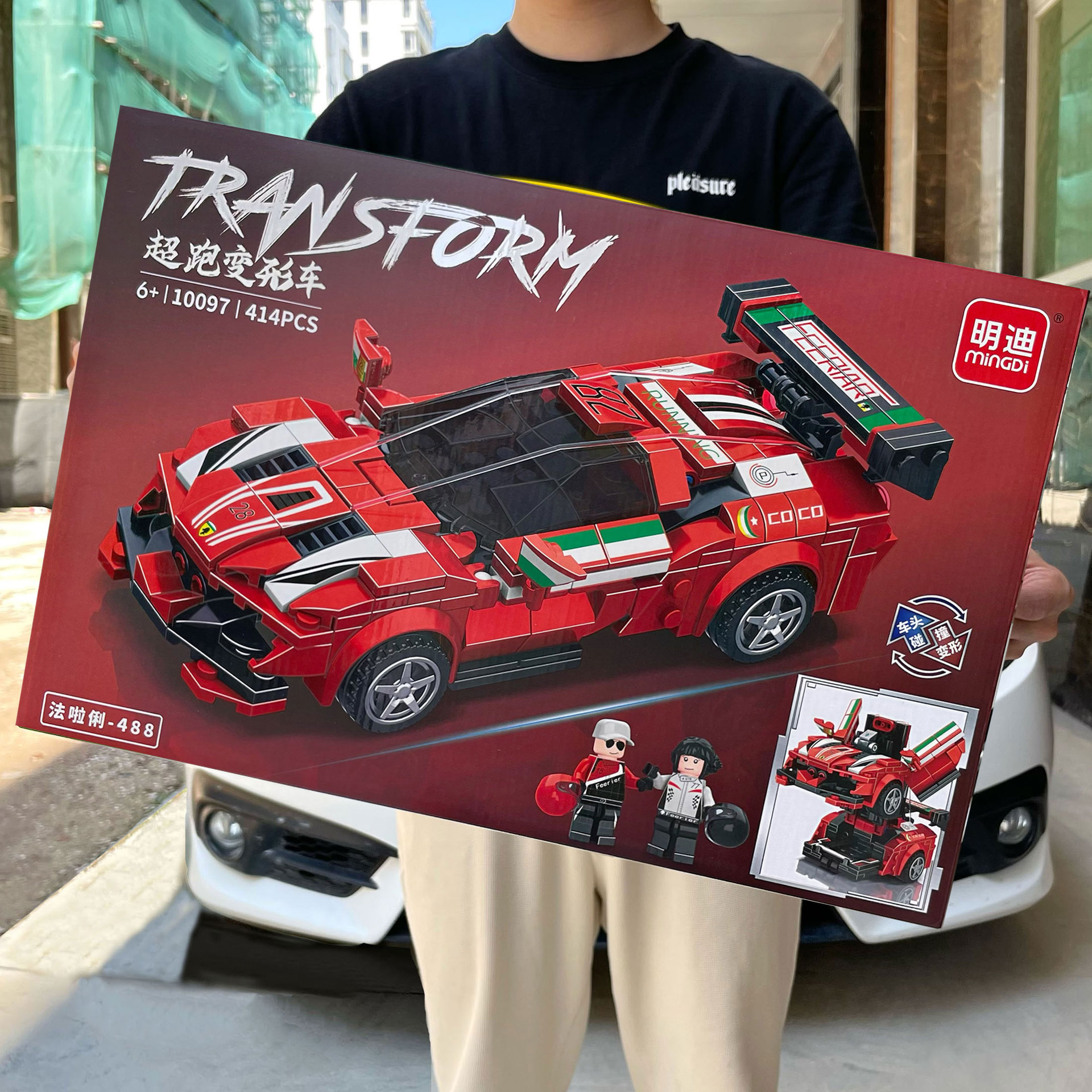 男孩兼容乐高益智拼装小颗粒积木赛车模型玩具儿童培训机构礼品盒