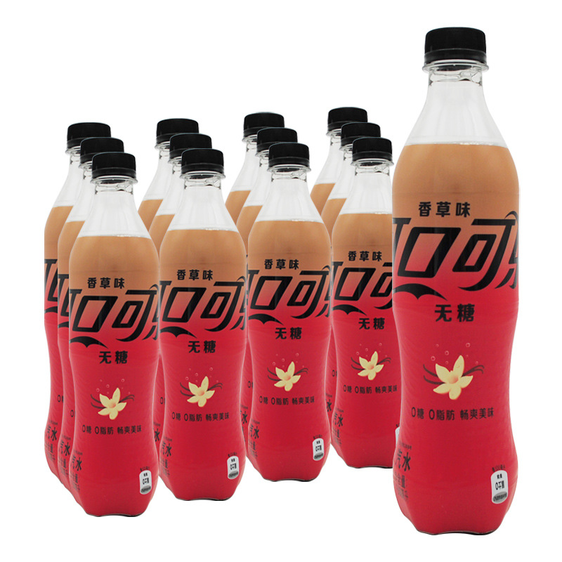 330ml*24听细长管碳酸饮料江浙沪皖包邮可口可乐香草味汽水330ml罐装