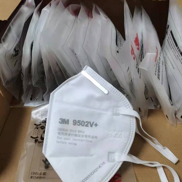 3m 电商版9502v 盒装kn95头戴式工业防粉尘 透气舒适独立包装口罩