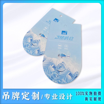 服装面料多功能吊牌衬衫t恤衣服服饰小吊卡商标标签logo免费设计