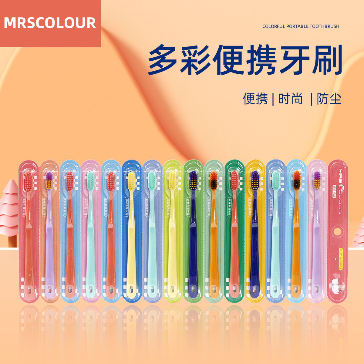 Adult 15 Pcs Individually Packaged Fine Soft Hair Toothbrush Adult Home Use Couple Student Scraping Tongue Cleaning