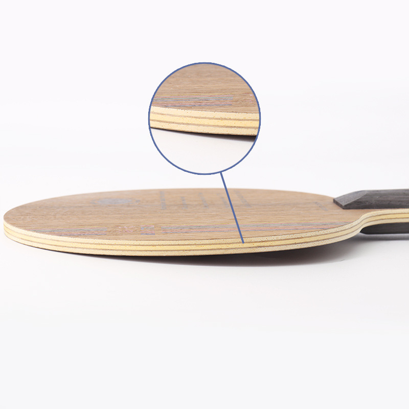 海天文体专业乒乓球底板023号纯木乒乓球拍底板7层黑胡桃木面材