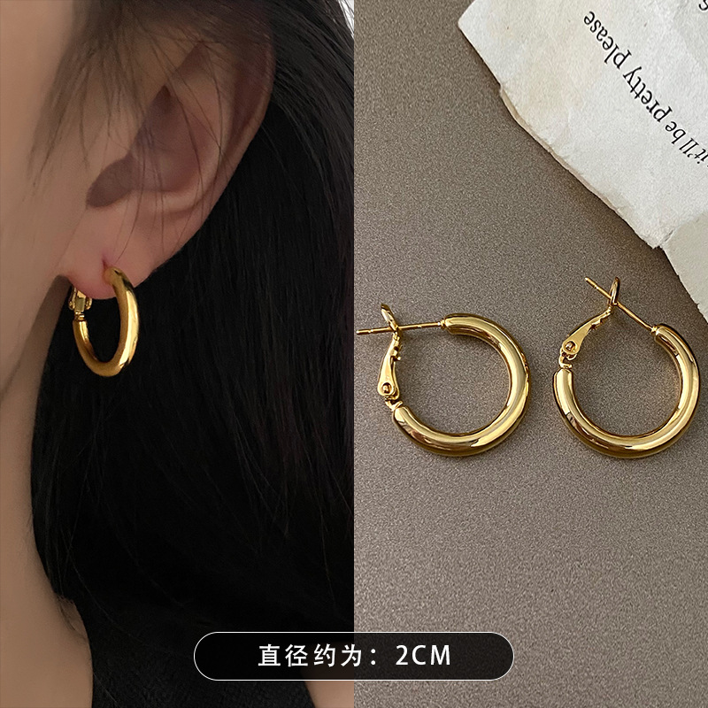Silver Needle European and American Elegant Metal Plain Ring Geometric Earrings Simple Fashion Ear Studs Earrings Light Luxury High-Grade Earrings for Women