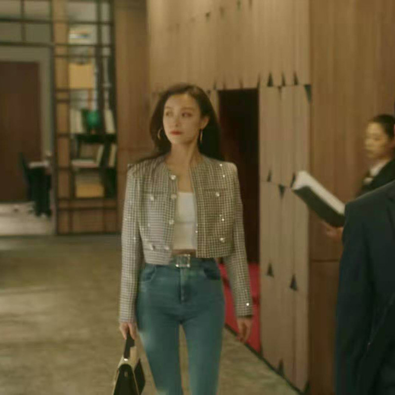 倪妮流金岁月同款气质ol珠片格子短款开衫外套 修身显瘦牛仔裤