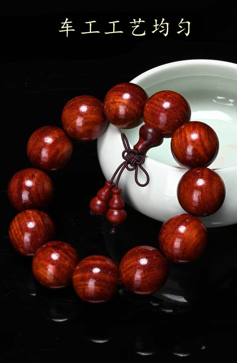 非洲老料小叶紫檀手串2.0 赞比亚血檀佛珠108颗手链神似印度紫檀