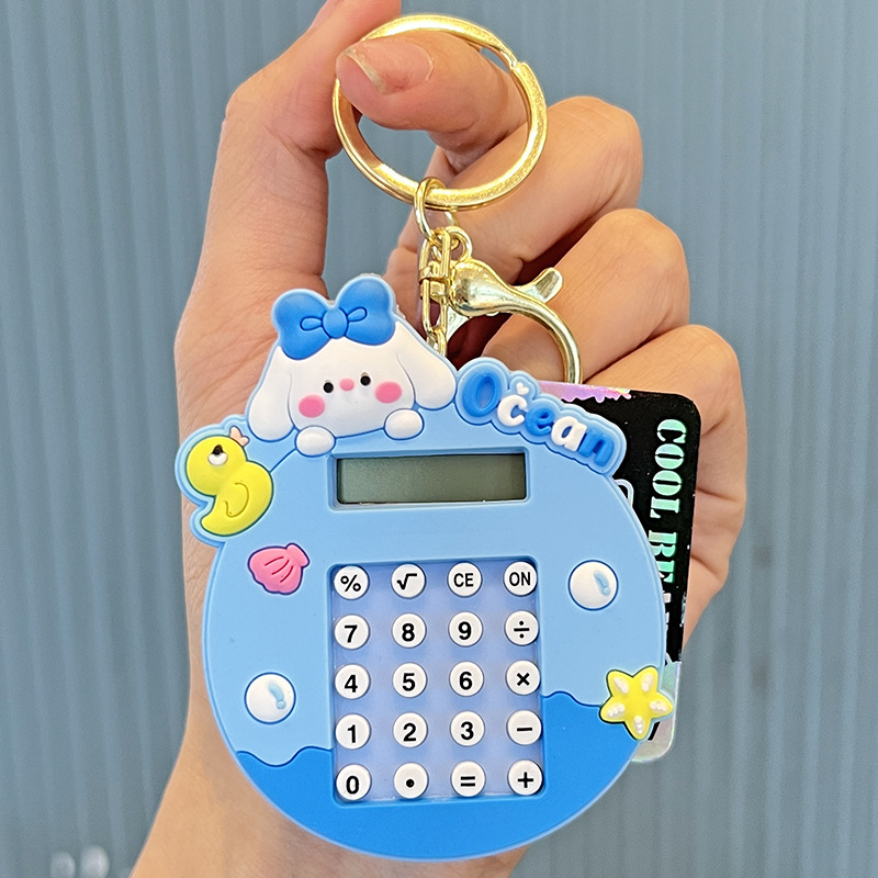 Super Constant Original Calculator Keychain Pendant Portable Cute Mini Keychain Pendant Student Gift Wholesale