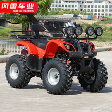 四轮沙滩车越野摩托车场地车168cc单人卡丁车成人汽油/电动漂移车