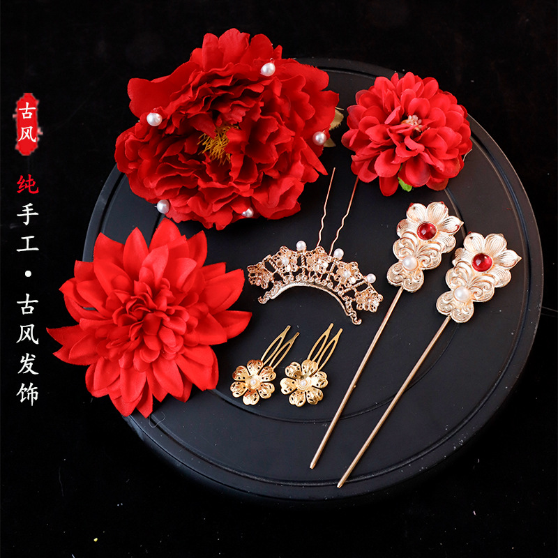 唐风宫廷红色仿真大绢花头饰发簪u钗发梳搭配古装汉服发饰配饰套