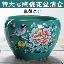 新款中国风陶瓷花盆大号室内发财树陶瓷盆家用价