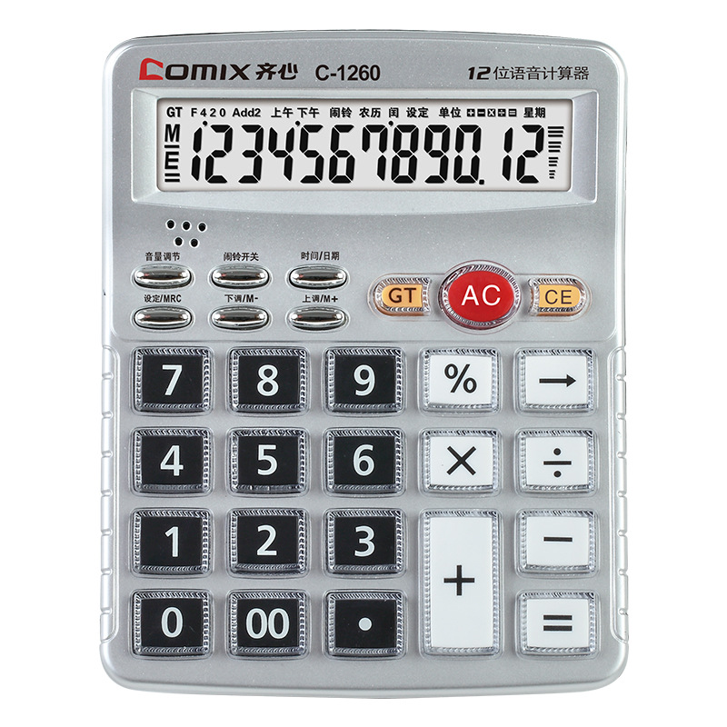 Qixin Business Office Voice Calculator 12-Bit Large Screen Display Computer Wholesale Office Supplies C- 1260