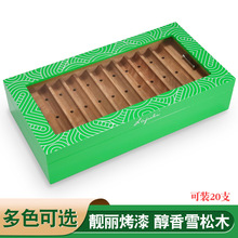 雪茄盒雪松木盒雪茄保湿盒大容量存储黑色烟盒专业密封加盒子双层
