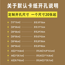 0O9Z版画卡纸画艺术微喷打印装裱现代简约挂墙装相框卡纸装裱