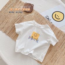 棉韩国婴儿短袖卡通可爱洋气男女童装T恤舒适宝宝圆领上衣