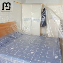 贝群家用防尘布一次性门窗包床垫遮挡施工装修玻璃窗户保护膜自粘