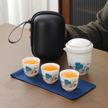 礼品套装羊脂玉功夫茶具便携快客杯一壶三杯陶瓷旅行茶具加印LOGO