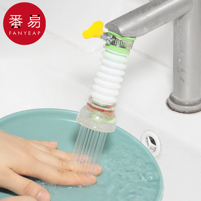 包邮/水龙头花洒a1j20-自来水过滤嘴通用厨房家用水龙头过滤器